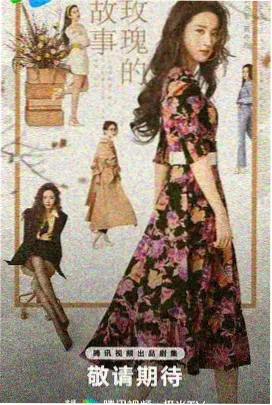 四阶魔方教程完整版结构认知图解