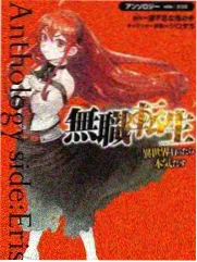 四阶魔方PLL公式表与口诀