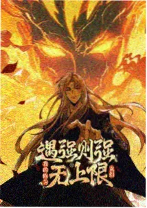 四阶魔方完整版视频教程